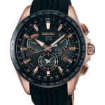 Seiko Astron GPS Solar Dual Time in Ravensburg