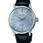 Seiko Presage SRPB43J1 SRPB43J1 in Ravensburg