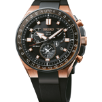 Seiko Astron GPS Solar Executive Sports SSE170J1 in Ravensburg