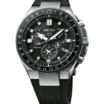 Seiko Astron GPS Solar Executive Sports SSE169J1 in Ravensburg