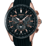 Seiko Astron GPS Solar Dual Time in Ravensburg