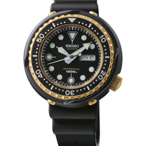 Seiko Prospex Diver S23626J1 in Ravensburg