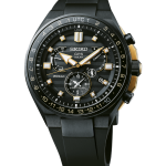 Seiko Astron GPS Solar Executive Sports SSE174J1 in Ravensburg