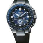 Seiko Astron GPS Solar Executive Sports SSE167J1 in Ravensburg