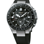 Seiko Astron GPS Solar Executive Sports SSE169J1 in Ravensburg