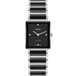 Rado Integral Integral Diamonds R20250712 in Ravensburg