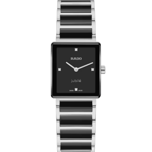 Rado Integral Integral Diamonds R20250712 in Ravensburg