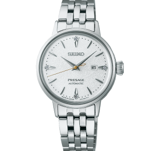 Seiko Presage SRE017 SRE017 in Ravensburg