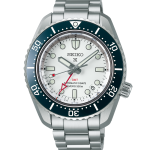 Seiko Prospex SPB519 SPB519 in Ravensburg
