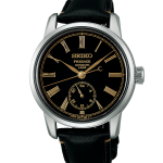 Seiko Presage SPB499 SPB499 in Ravensburg