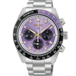 Seiko Prospex HBJ005P1 HBJ005P1 in Ravensburg